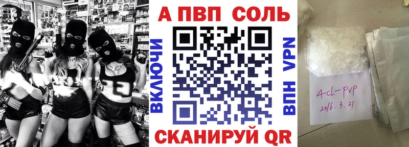 Магазины продажи наркотиков Озёры Меф мяу мяу 