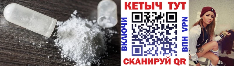 как найти наркотики  Озёры  Кетамин VHQ 