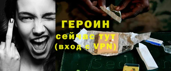 гашишное масло Балабаново