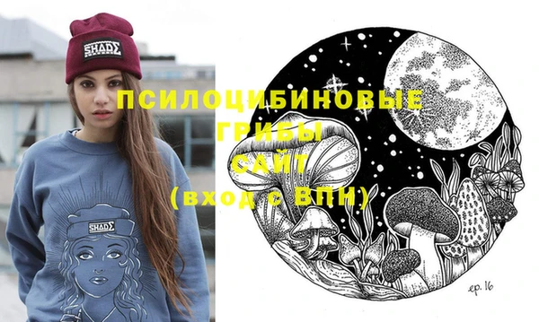 экстази Баксан