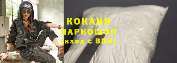 экстази Баксан