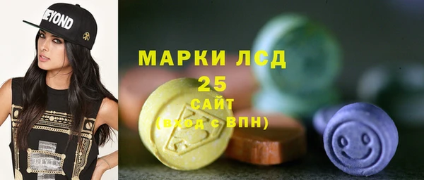 гидропоника Балахна