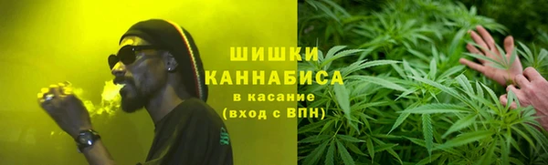 экстази Баксан