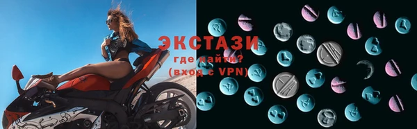 гашишное масло Балабаново