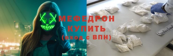 гашишное масло Балабаново