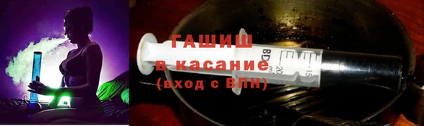 гидропоника Балахна