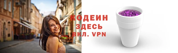 экстази Баксан