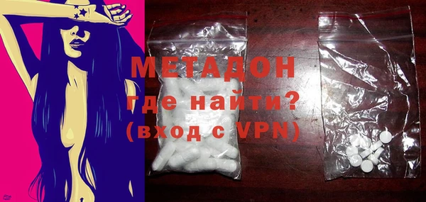 экстази Баксан
