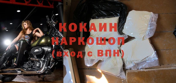 гашишное масло Балабаново