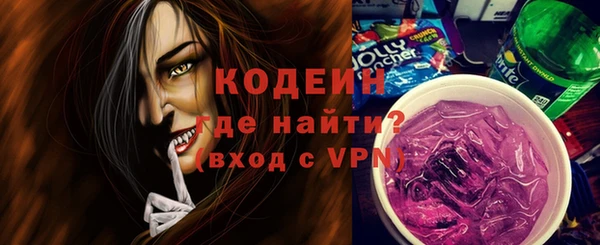 экстази Баксан