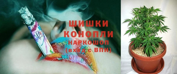 экстази Баксан