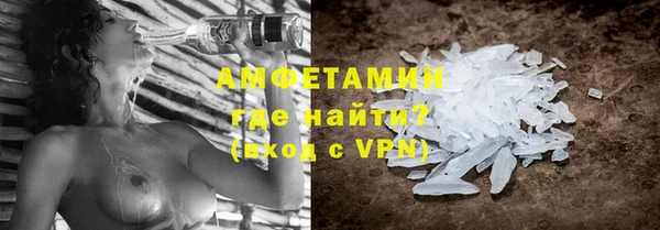 экстази Баксан
