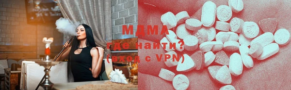 гашишное масло Балабаново