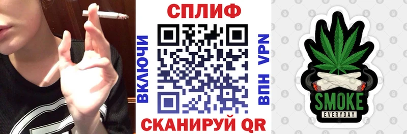 Марихуана сатива  сколько стоит  Озёры 